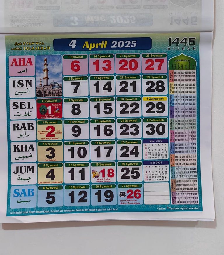 Raya Aidilfitri 2025 Di Malaysia: Tarikh Cuti Umum & Cuti Sekolah